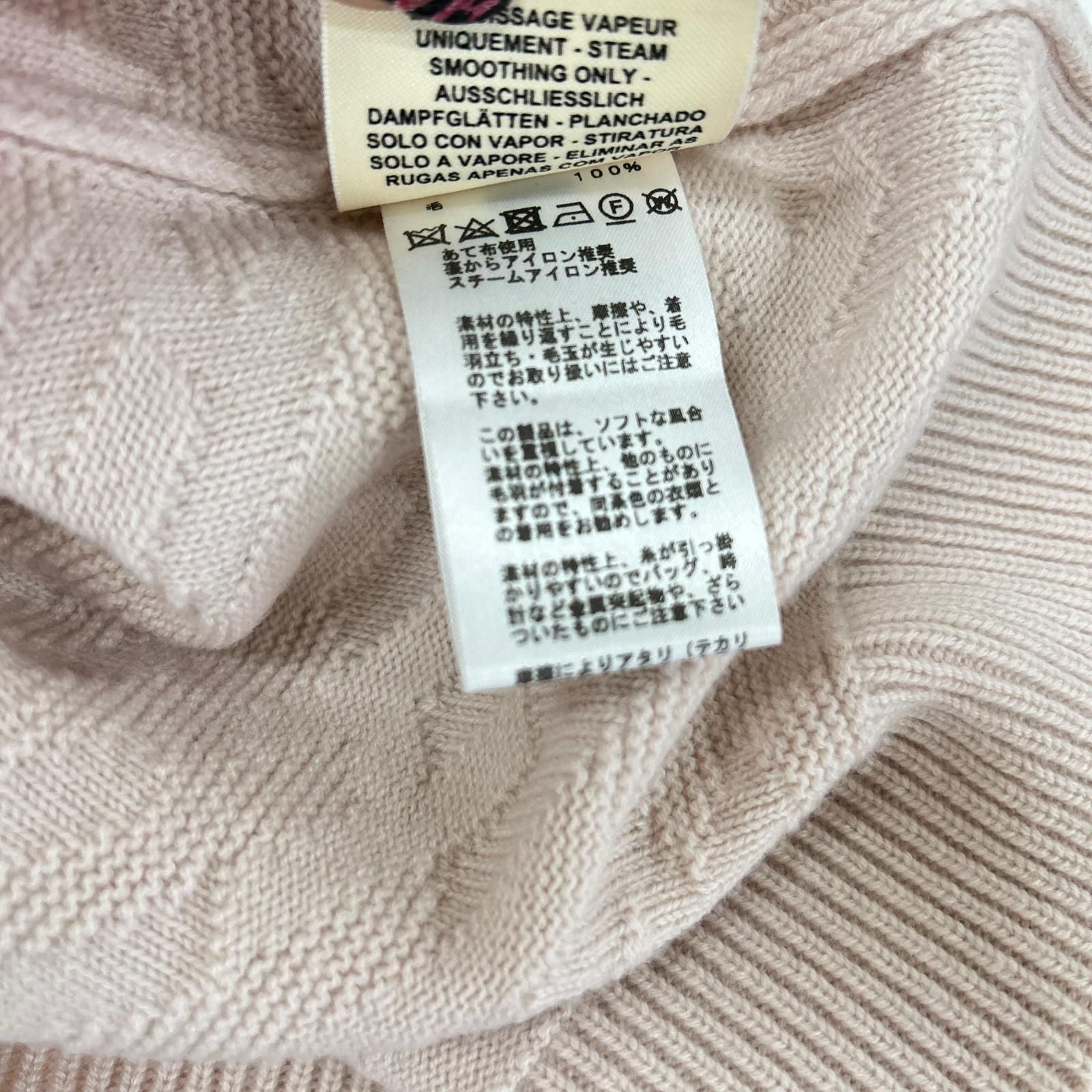 Hermes de Loungewear Voyage Logo Knit Sweater 38 — view 5