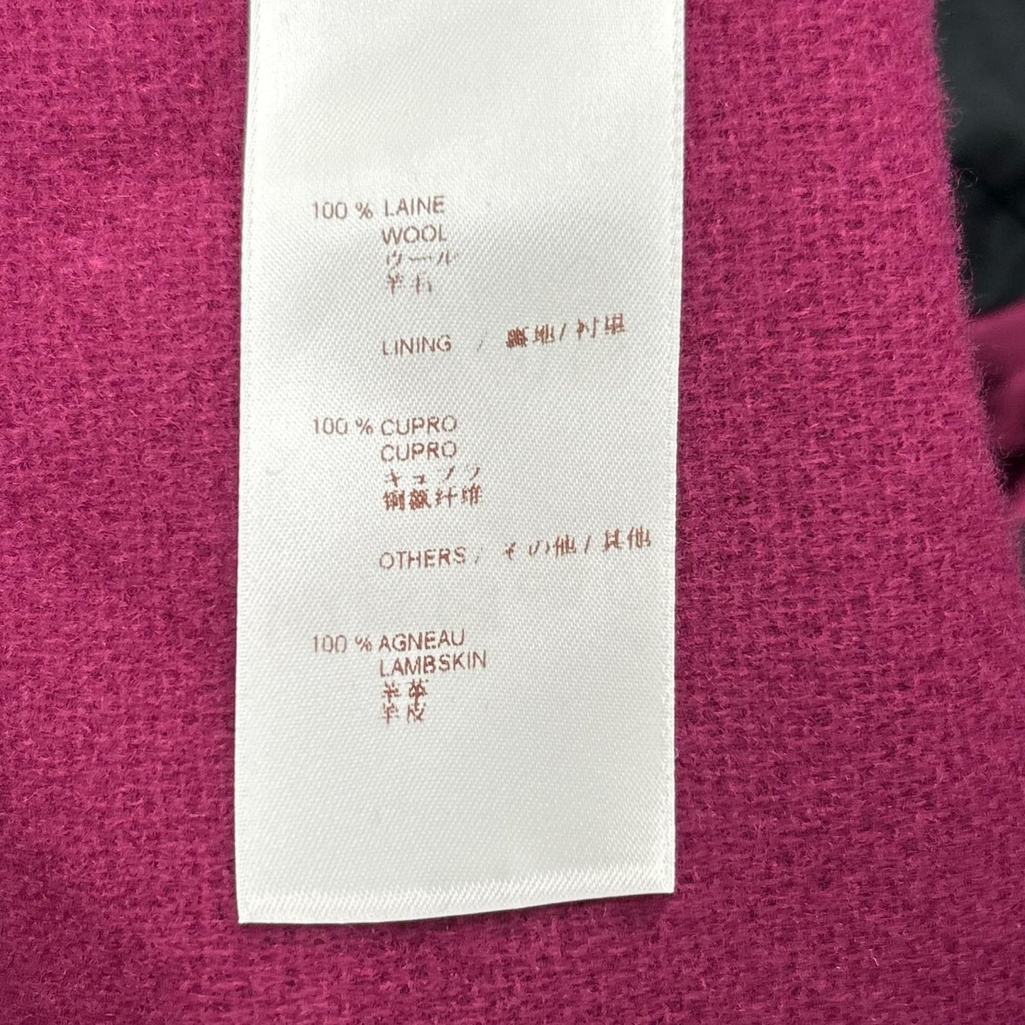 Louis Vuitton Purple U-le Duffle Coat Vintage — view 5