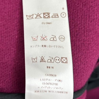 Louis Vuitton Purple U-le Duffle Coat Vintage — view 6