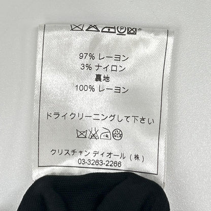 Dior Lame Camisole le — view 4