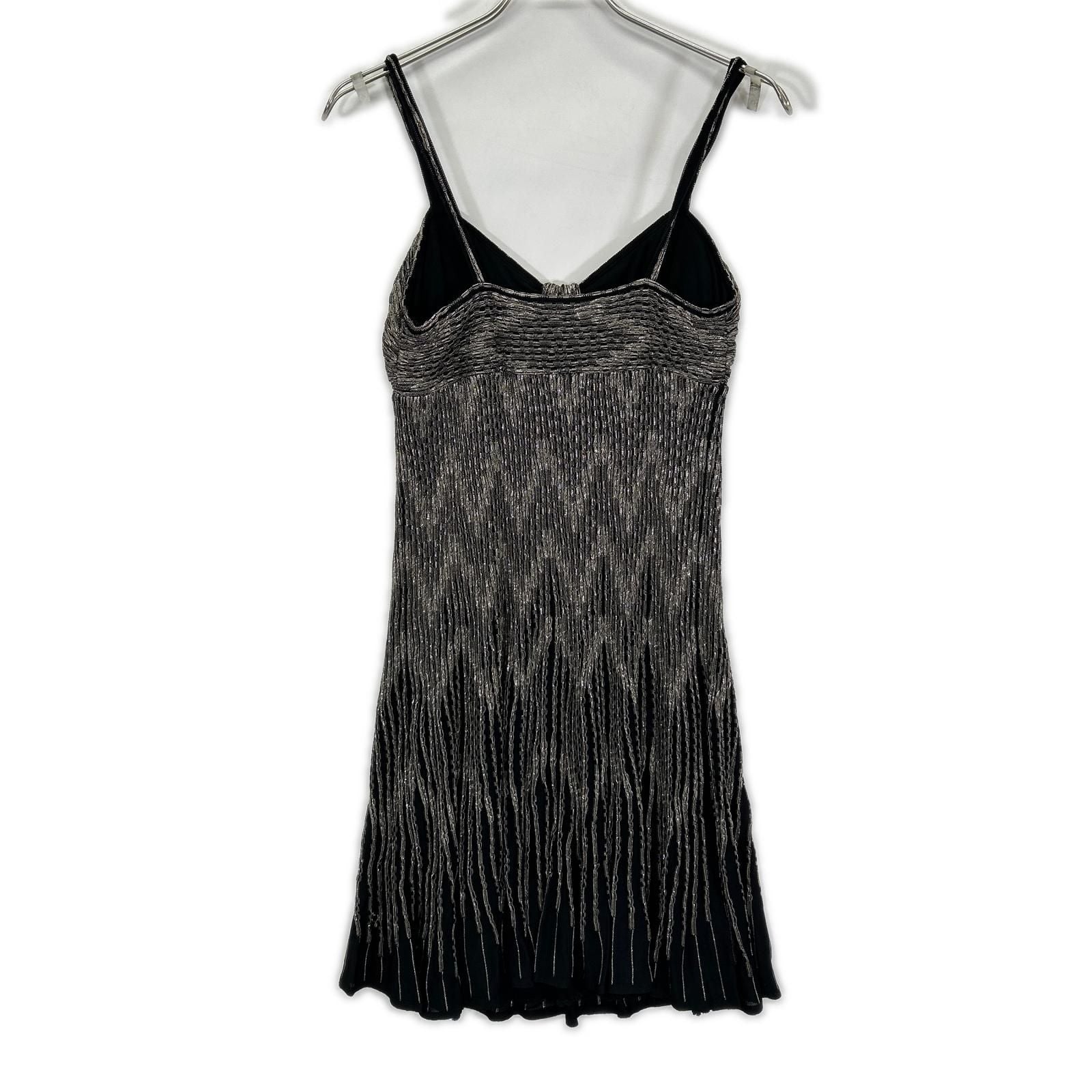 Dior Lame Camisole le — view 2