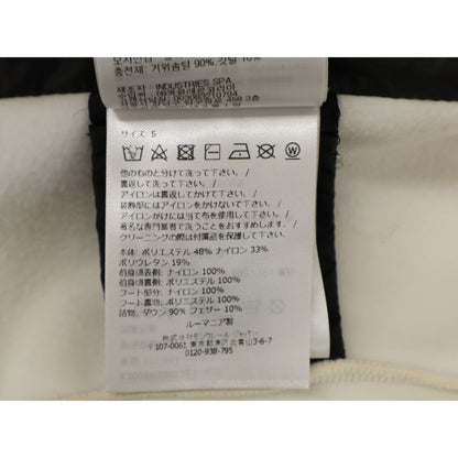 Moncler Grenoble Maglia Cardigan Hybrid Down Jacket — view 6
