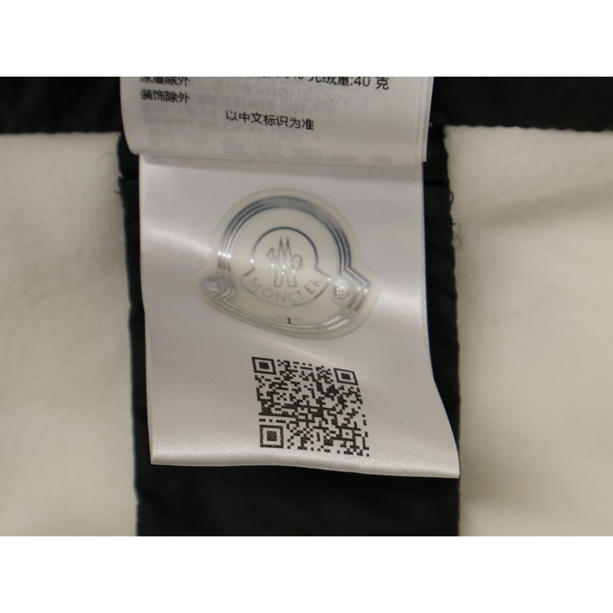 Moncler Grenoble Maglia Cardigan Hybrid Down Jacket — view 8