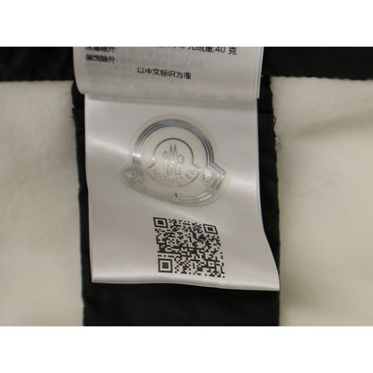 Moncler Grenoble Maglia Cardigan Hybrid Down Jacket — view 8