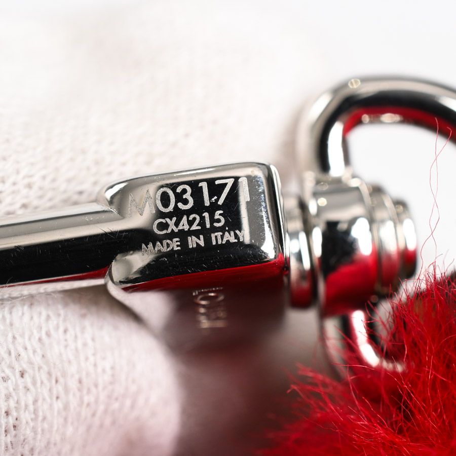 Louis Vuitton Charm LV Lucky Keychain — view 5