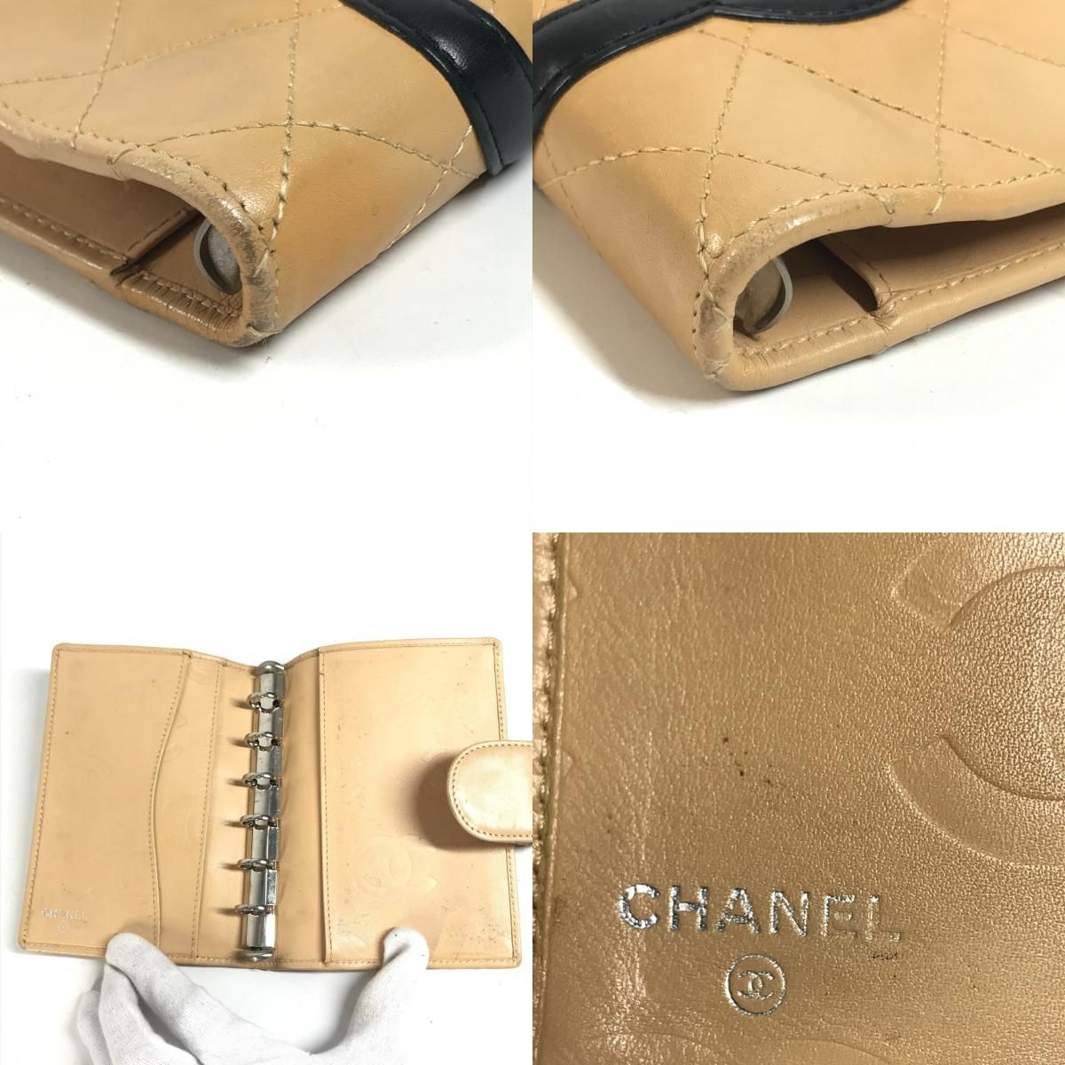Chanel Notebook Cover CC Logo Leather Beige Agenda — view 7