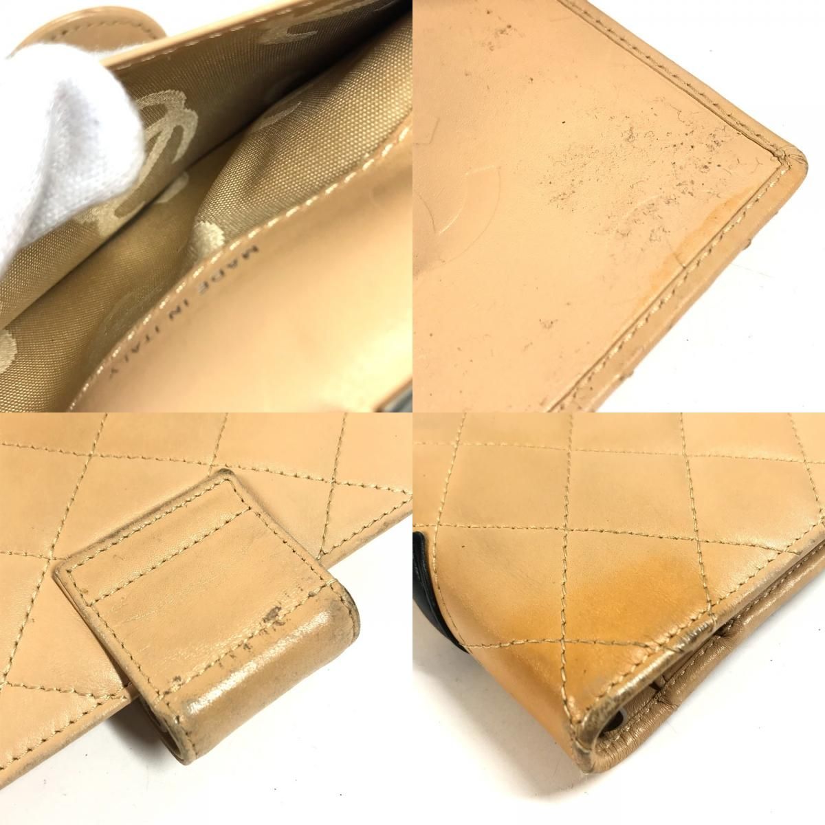 Chanel Notebook Cover CC Logo Leather Beige Agenda — view 9