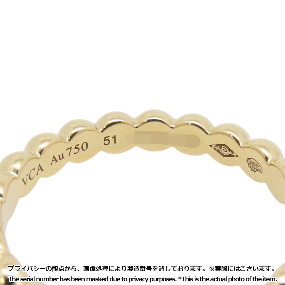 Van Cleef & Arpels Ring Perlee Gold Pearl 18K Yellow — view 6