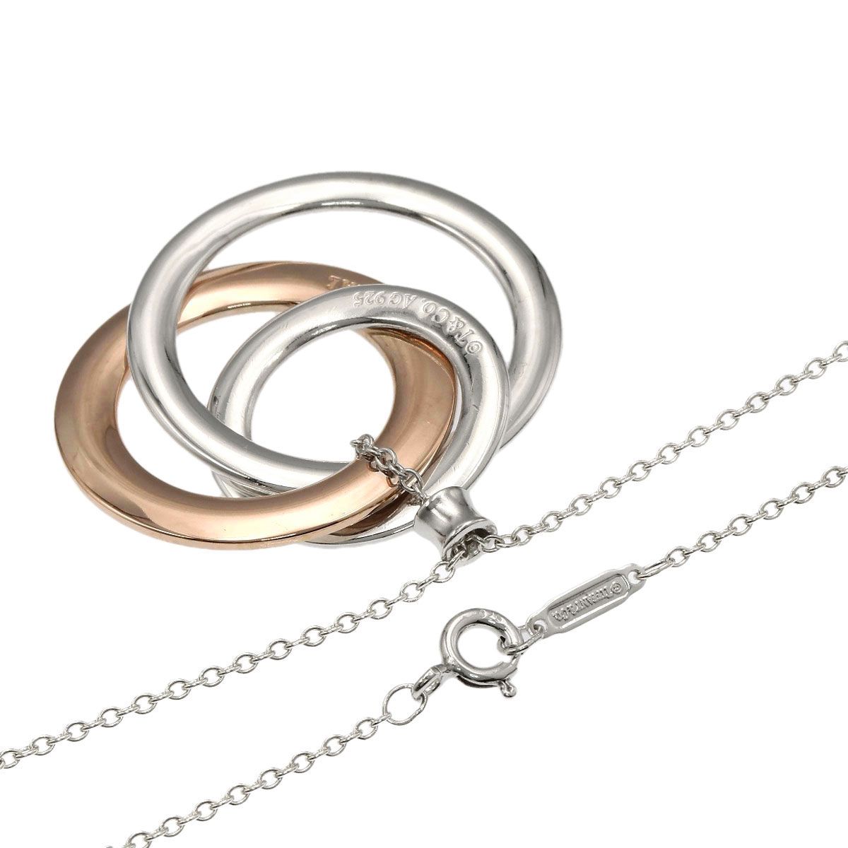 Tiffany & Co Interlocking Necklace Gold Rubedo — view 2