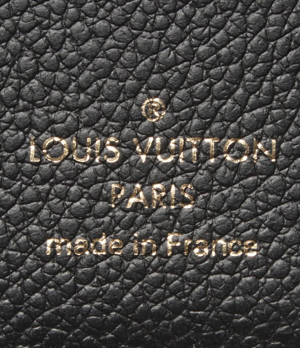 Louis Vuitton Trifold Wallet Portefeuille Victorine Monogram Empreinte — view 5