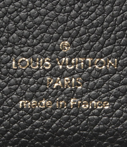 Louis Vuitton Trifold Wallet Portefeuille Victorine Monogram Empreinte — view 5