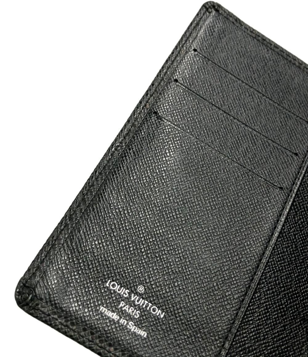 Louis Vuitton Notebook Cover Agenda PM Taiga — view 8