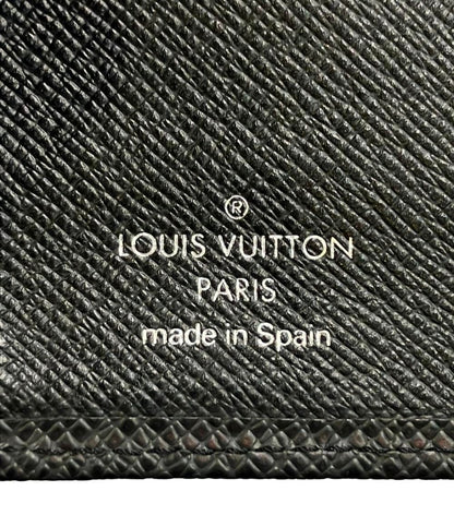 Louis Vuitton Notebook Cover Agenda PM Taiga — view 5
