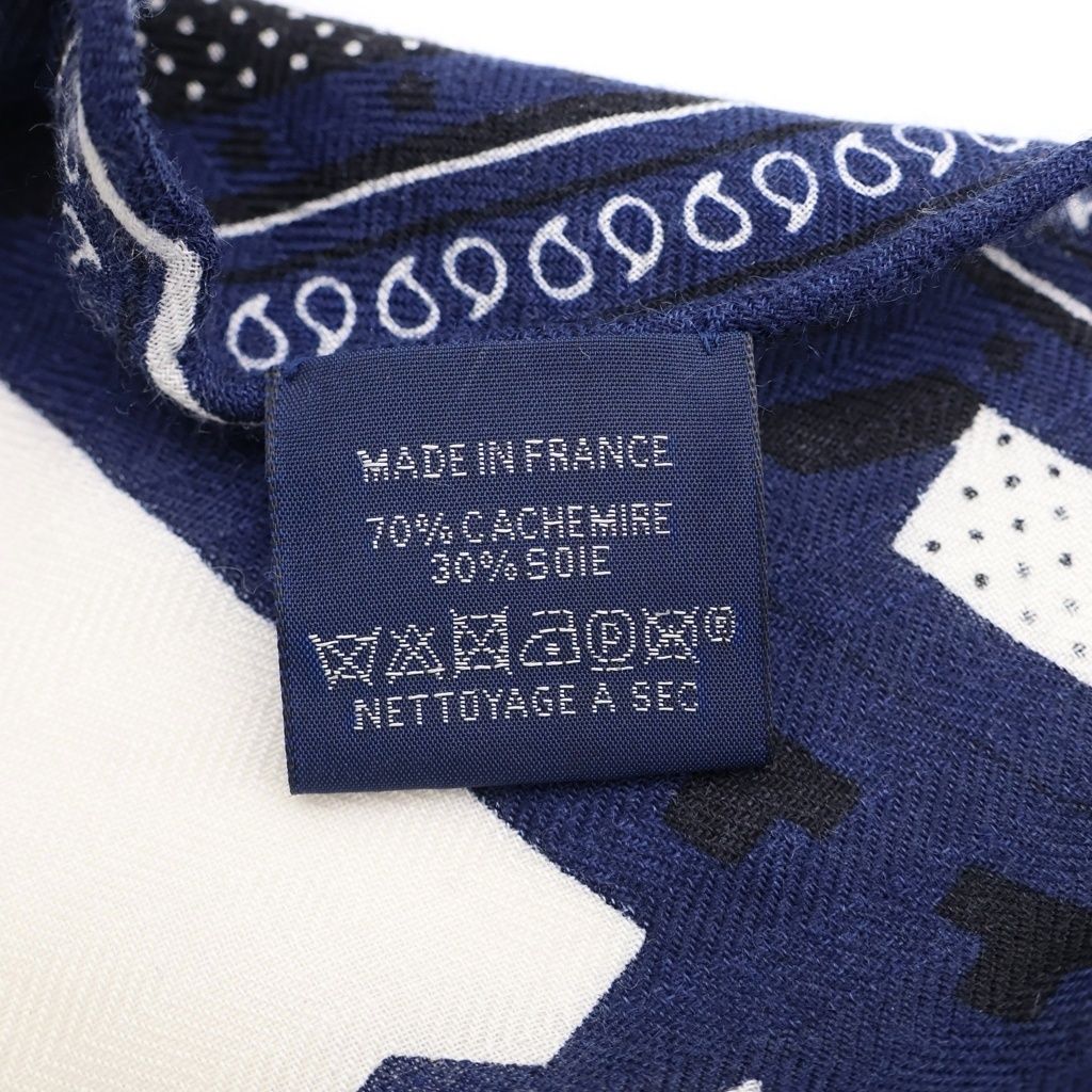 Hermes Ju Shawl Navy Scarf — view 3