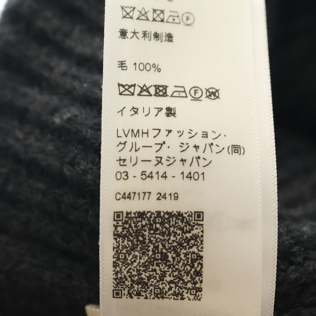Celine Rib Knit Logo Gray Sweater — view 7