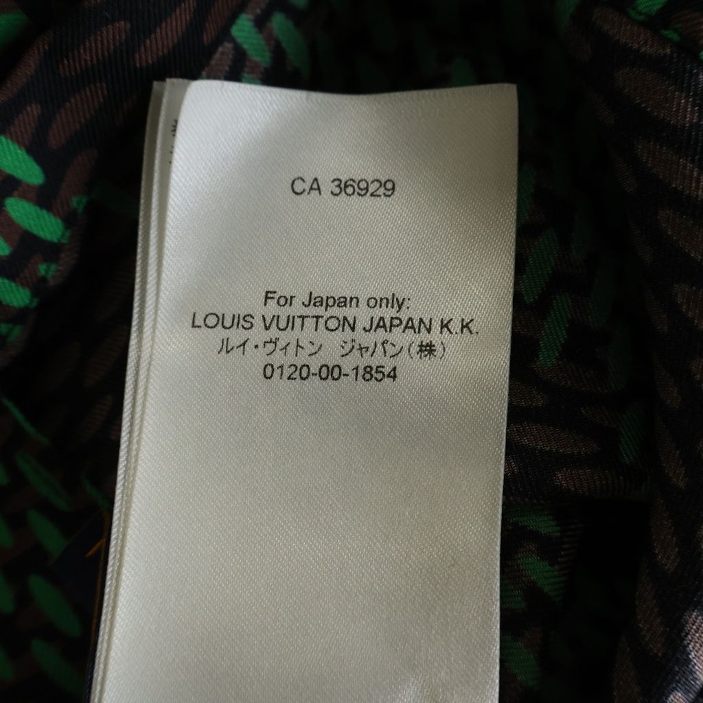 Louis Vuitton Damier Silk Short Sleeveshirt All Over Pattern Green Brown — view 8