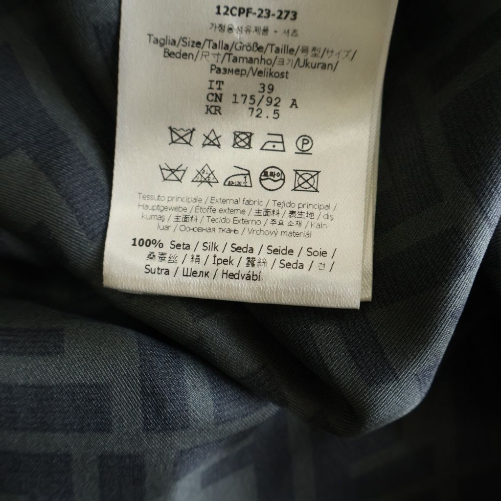Fendi Zuccaall Over Pattern Long Sleeve Shirt Black 39 — view 7