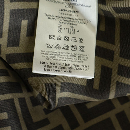 Fendi Zucca Pattern Silk Long Sleeve Shirt All Over Regular Color Logo Brown — view 7