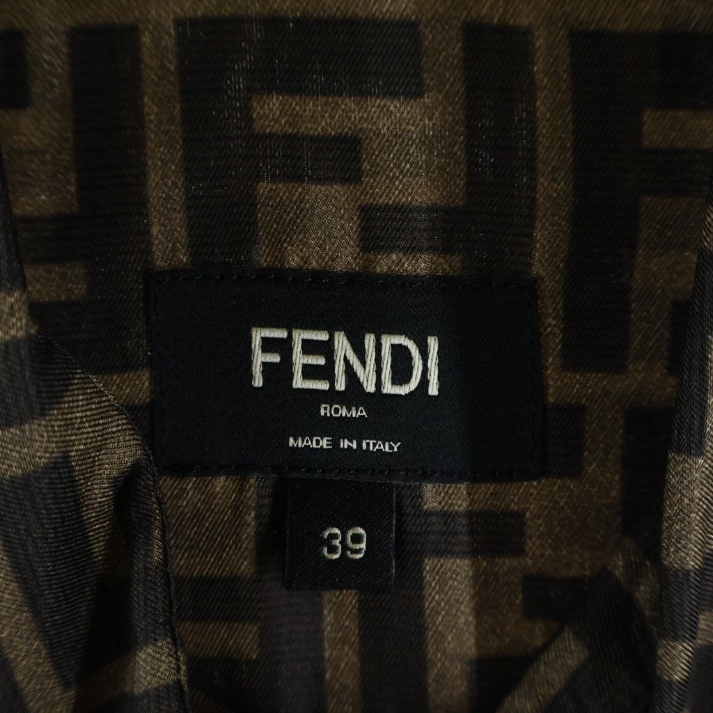 Fendi Zucca Pattern Silk Long Sleeve Shirt All Over Regular Color Logo Brown — view 6