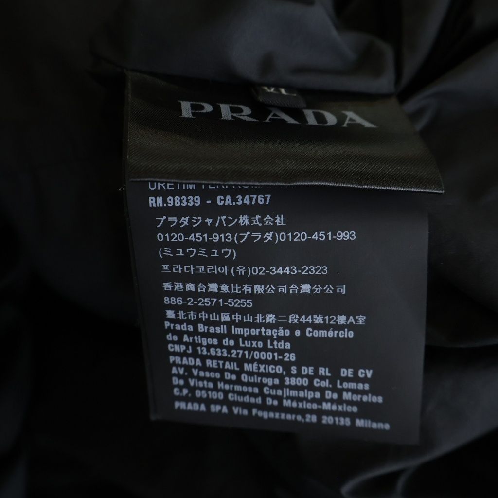 Prada Sport Beyond the Line Mule Logo Padded Double Zip Jacket Black — view 8