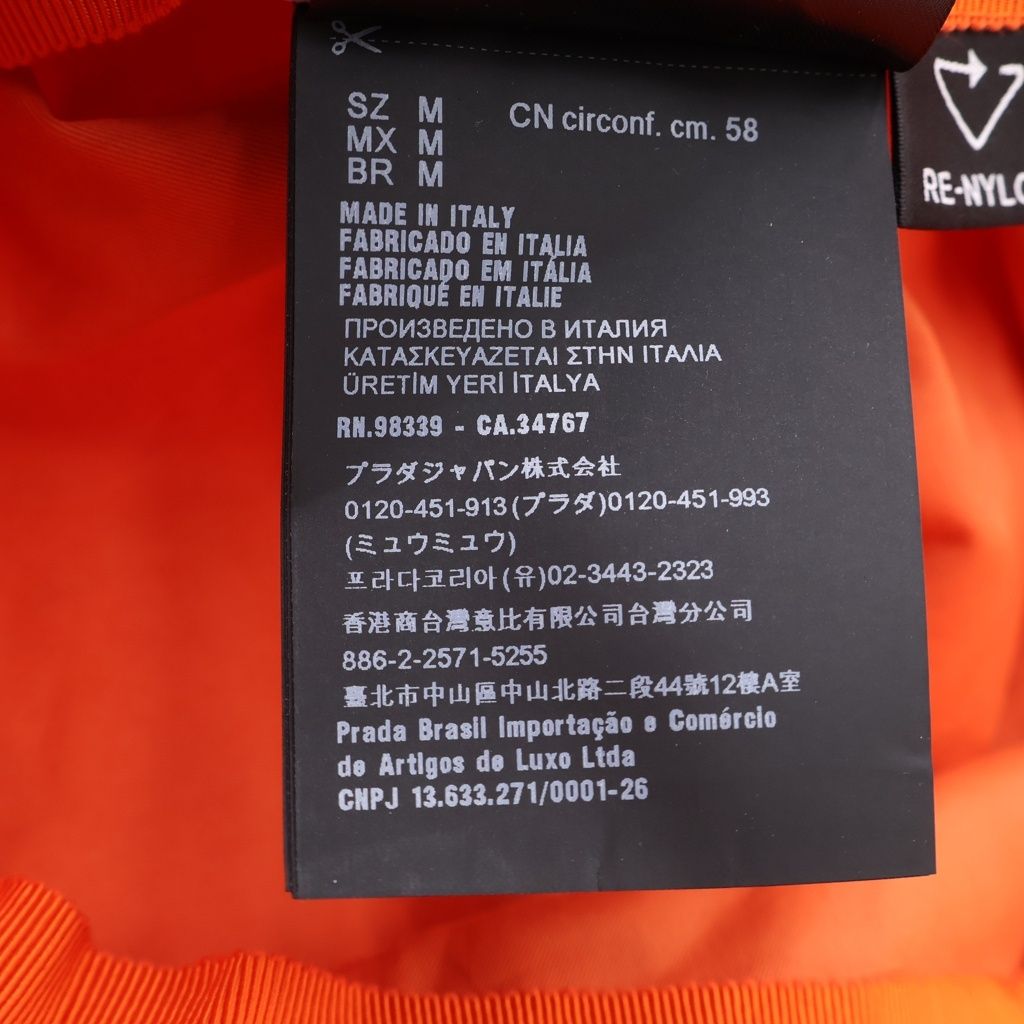 Prada Logo Triangleplate Bucket Hat Orange Nylon — view 8