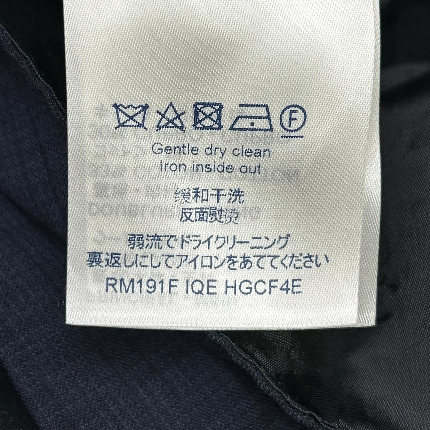 Louis Vuitton Iqe Vintage Navy Check Tailored Jacket 52 — view 5