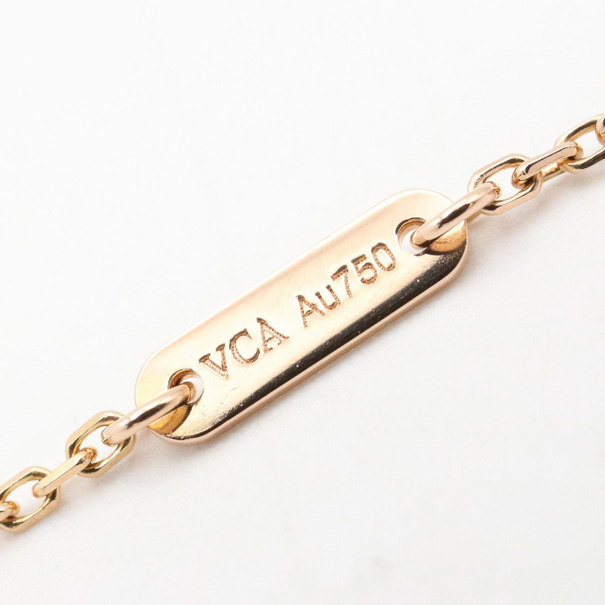 Van Cleef & Arpels Bracelet Frivole Mini Ruby 18K Pink Gold — view 5