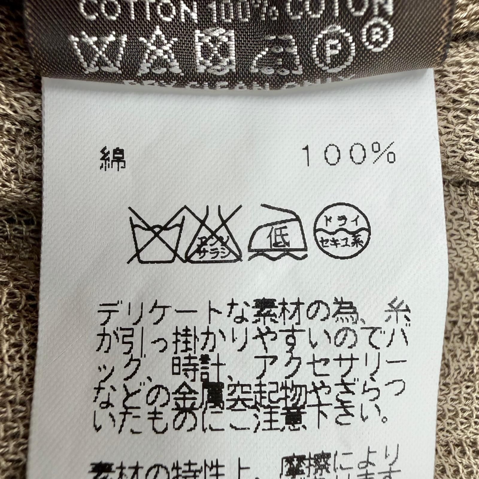 Hermes Cotton 100% All Pattern Knitted Scarf Shawl Brown — view 7