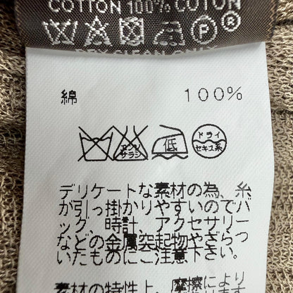 Hermes Cotton 100% All Pattern Knitted Scarf Shawl Brown — view 7