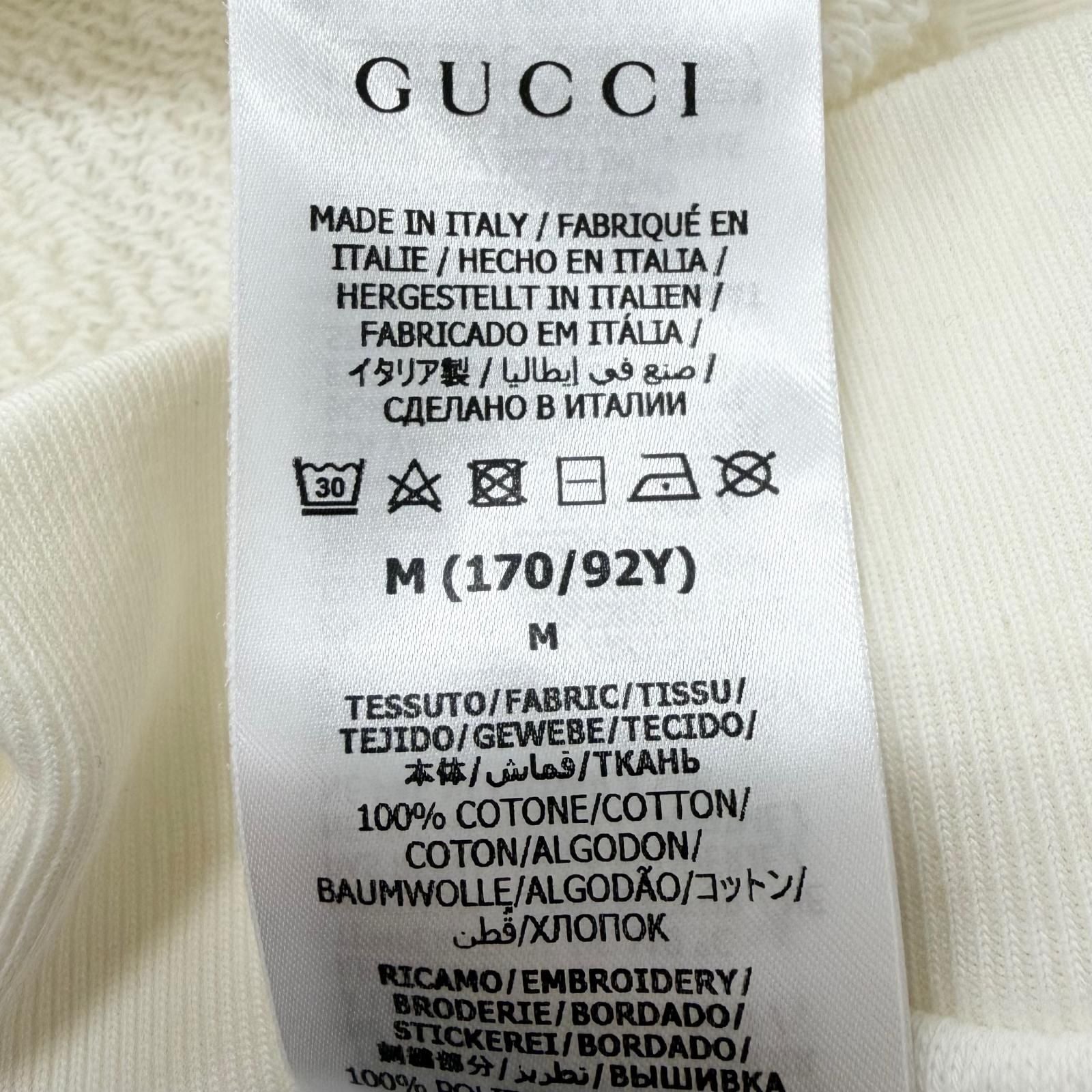 Gucci Adidas Trefoil Arch Logo Pullover Hoodie Ivory — view 7