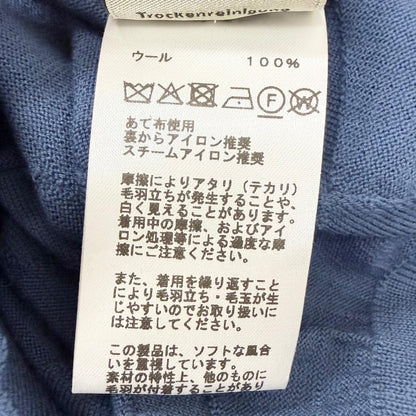 Hermes Fragmon Equestre Integral Wool Sweater Light Blue — view 6