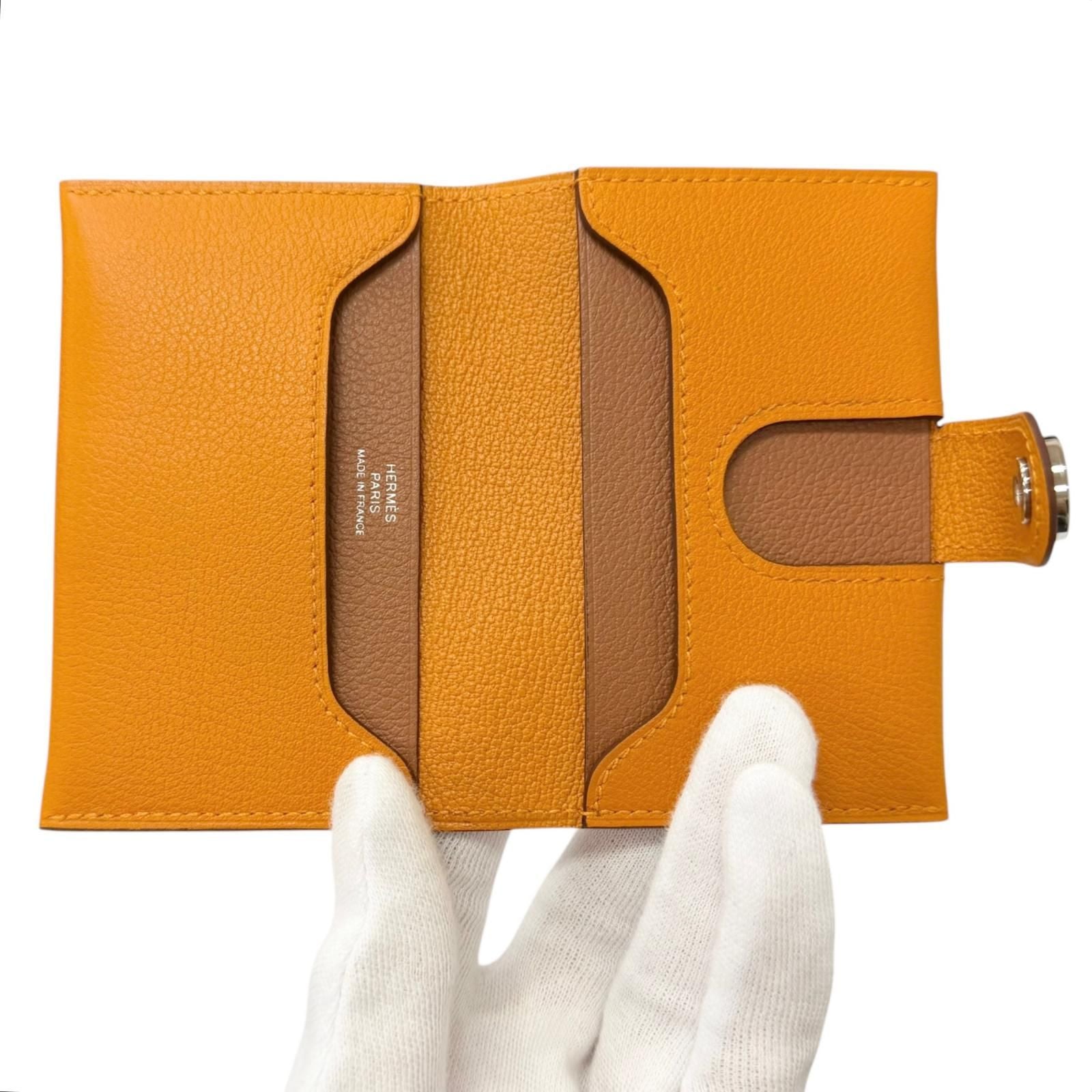Hermes Ever Color Clou de Selle Leather Card Case Apricot Gold — view 4