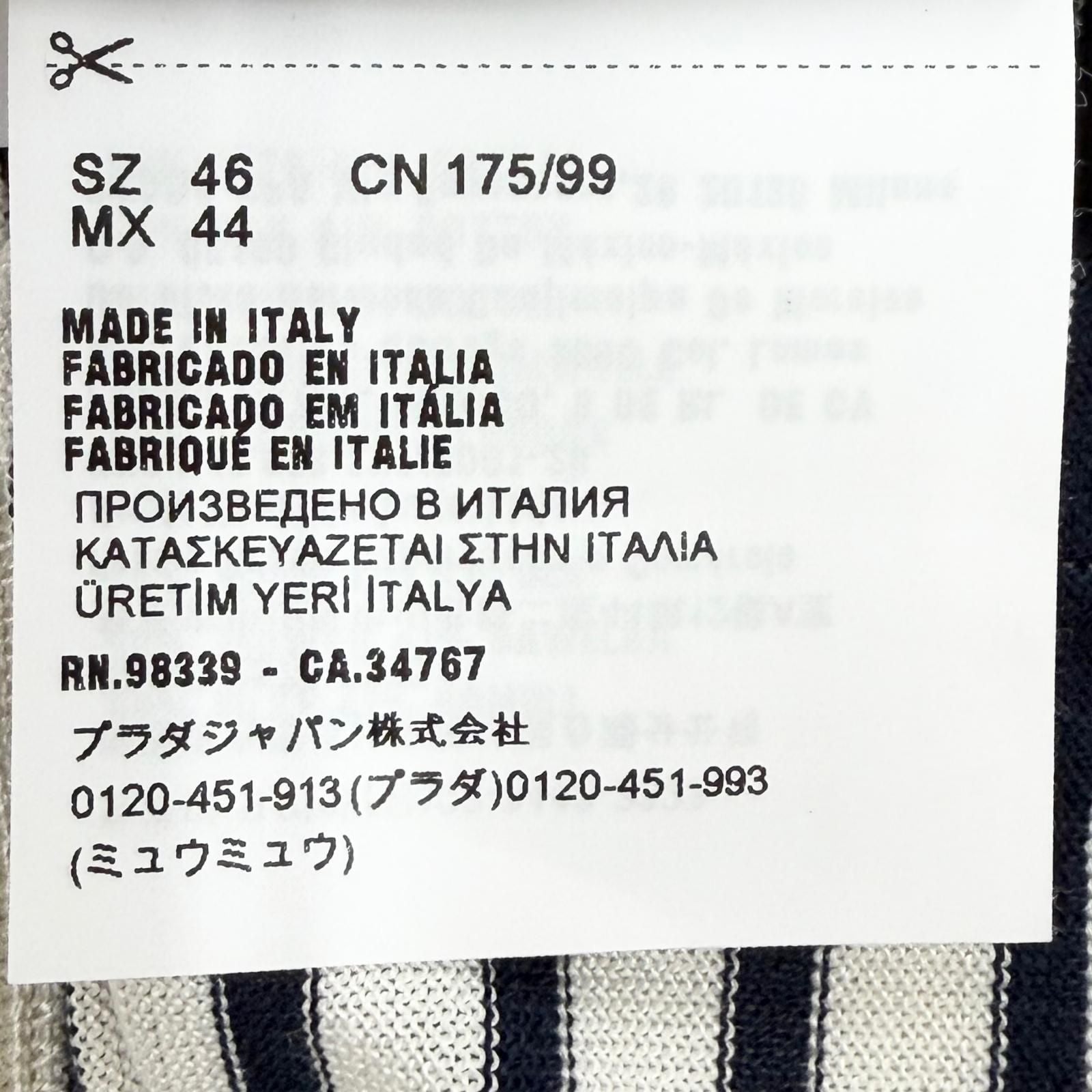 Prada Silk 59% Border Pattern Shorts White Dark Navy 46 — view 9