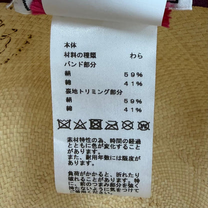 Hermes Greta Series Silk Ribbon Tape Straw Hat Natural Pink 57 Bag Included — view 9