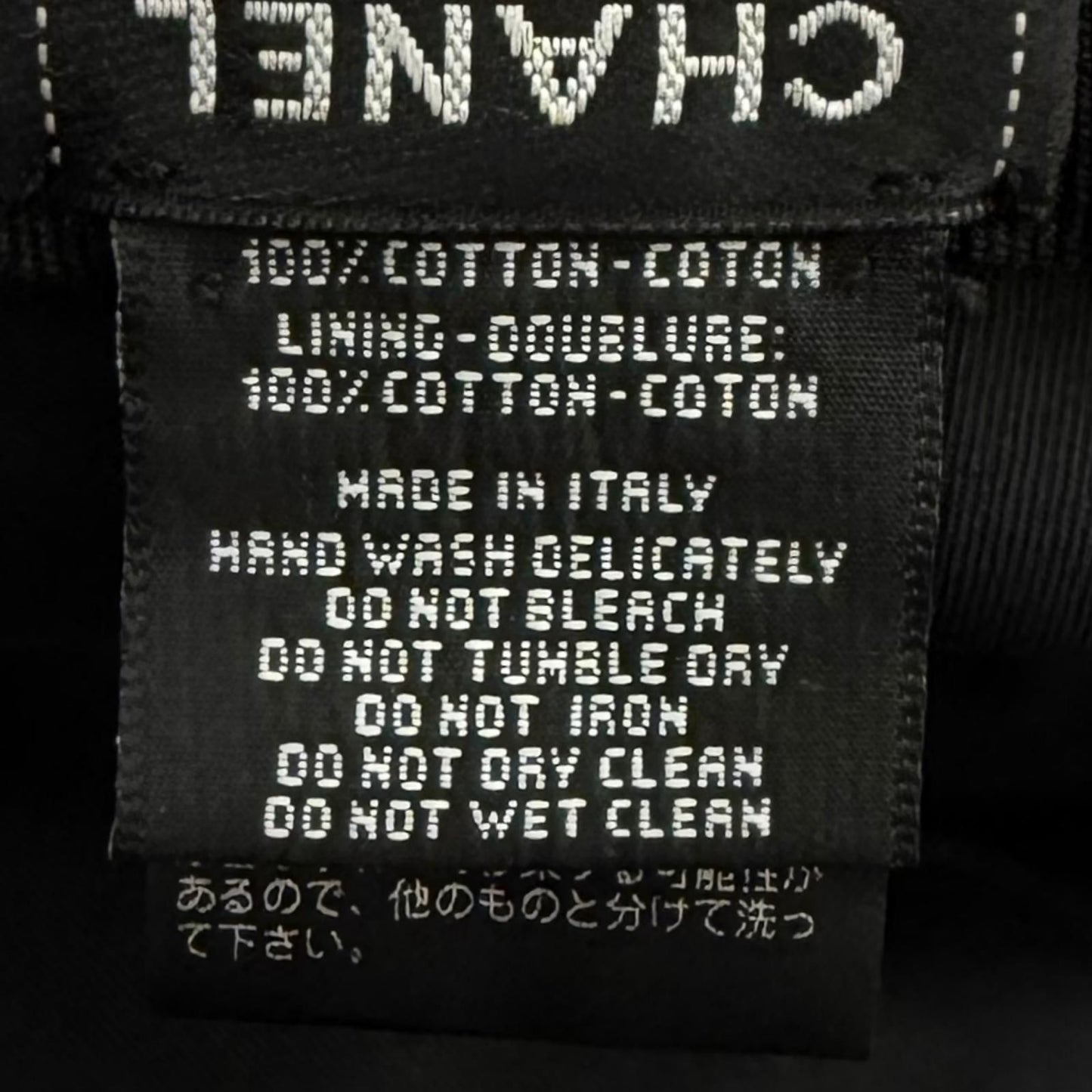 Chanel Cotton 100% Crusher Denim CC Logo — view 7