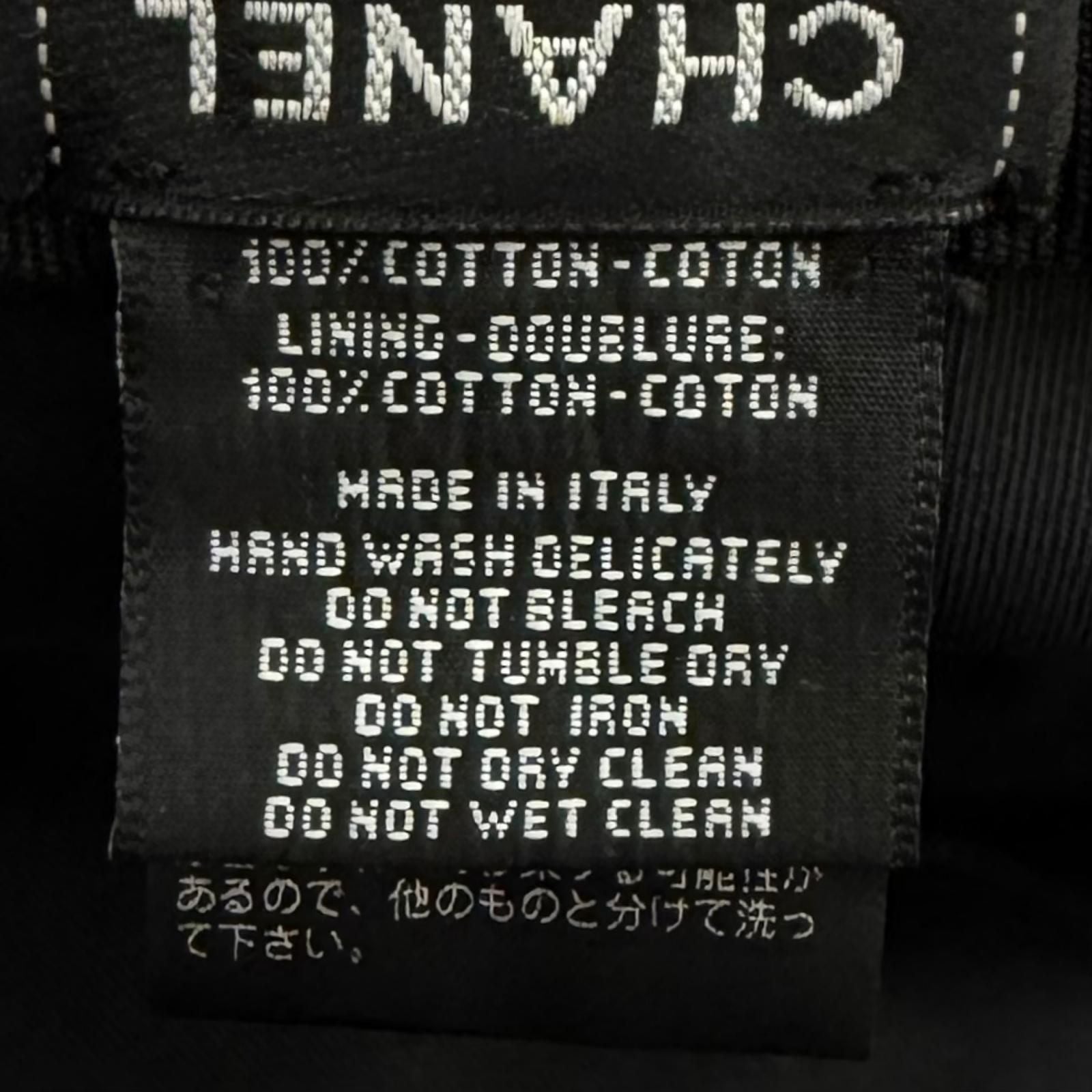 Chanel Cotton 100% Crusher Denim CC Logo — view 7