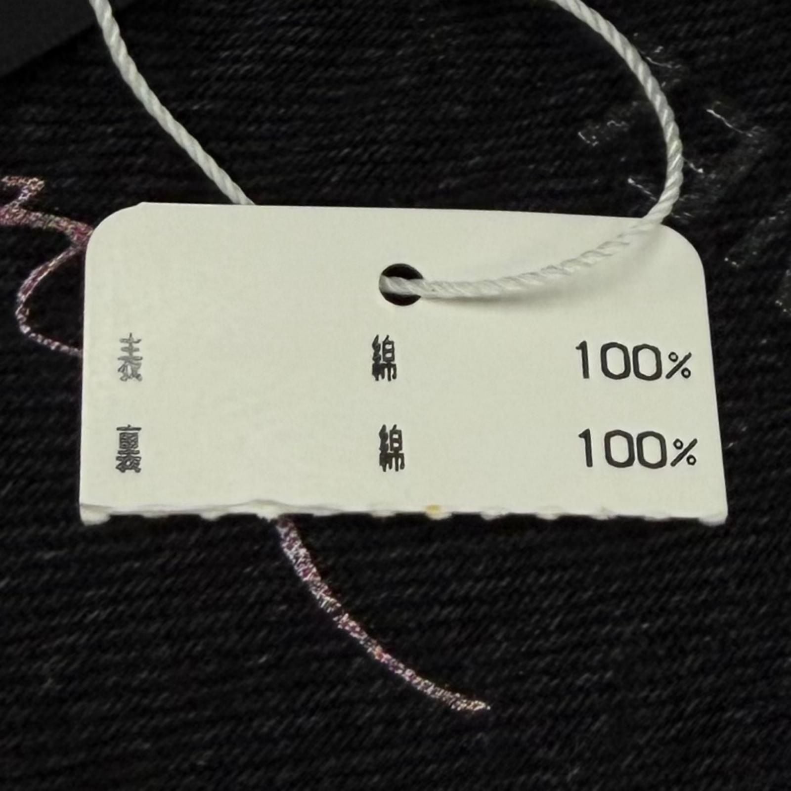 Chanel Cotton 100% Crusher Denim CC Logo — view 9