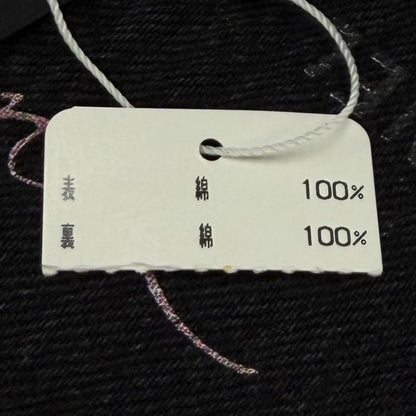 Chanel Cotton 100% Crusher Denim CC Logo — view 9