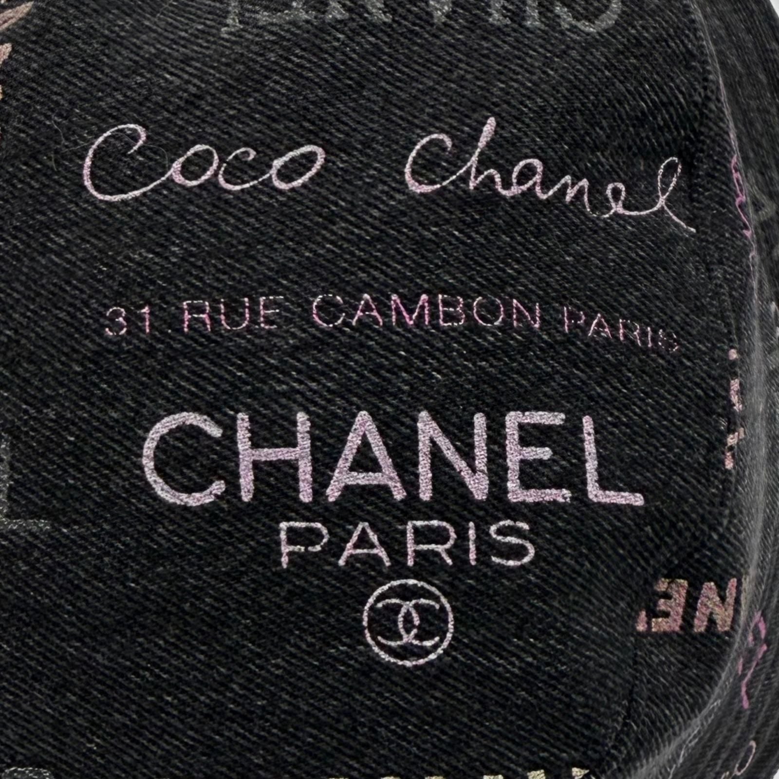 Chanel Cotton 100% Crusher Denim CC Logo — view 5