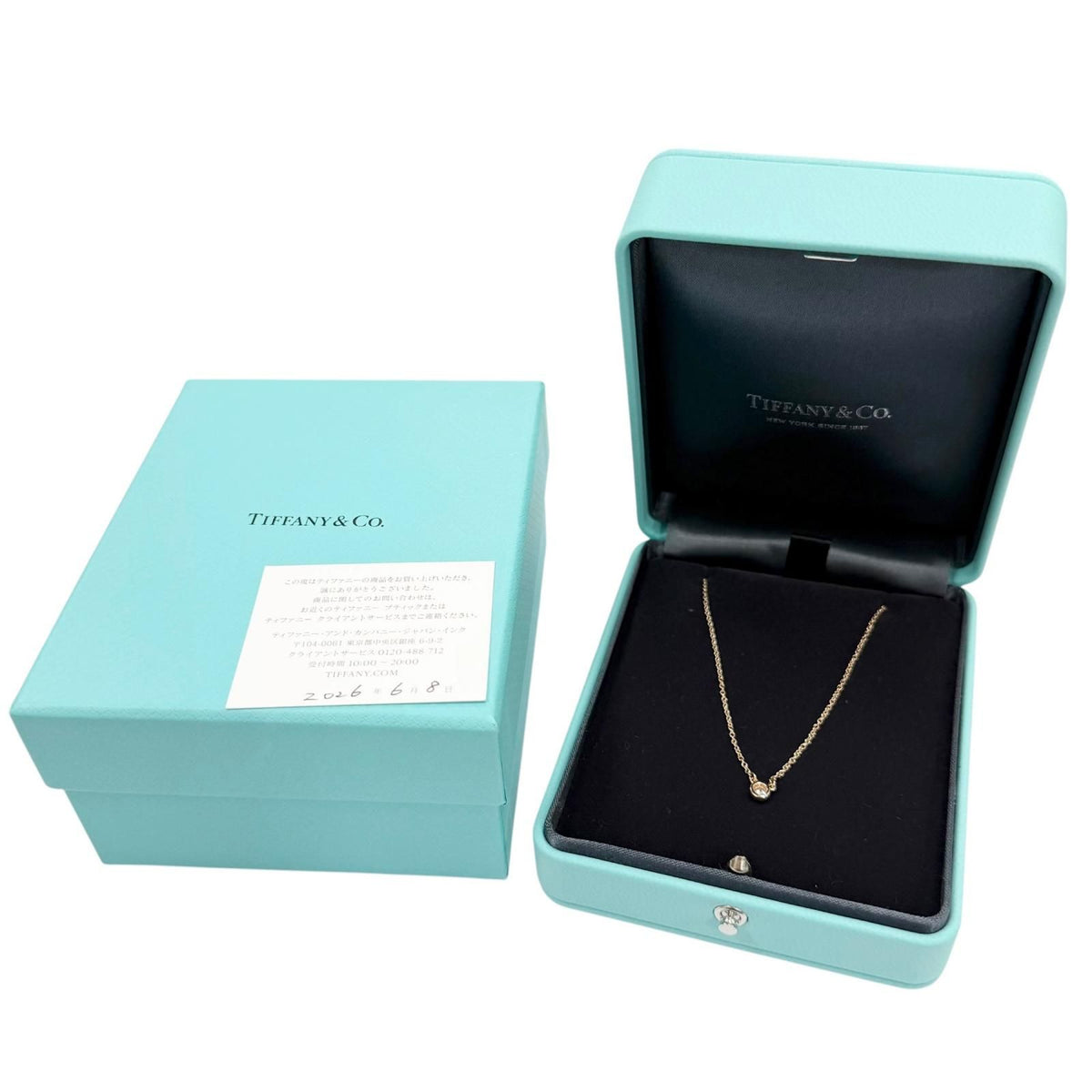Tiffany & Co by the Yard 750 Diamond June 26 Necklace Gold — view 2