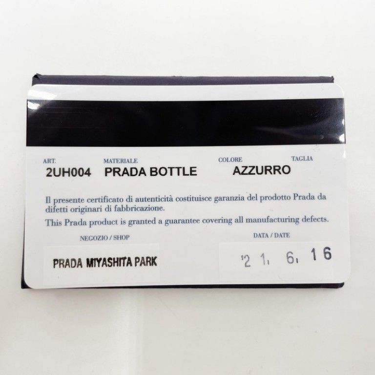 Prada Water Bottle Stainless Steel Portable Thermos Blue Silver — view 8