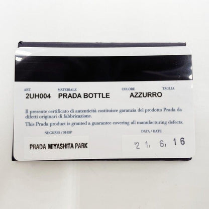 Prada Water Bottle Stainless Steel Portable Thermos Blue Silver — view 8