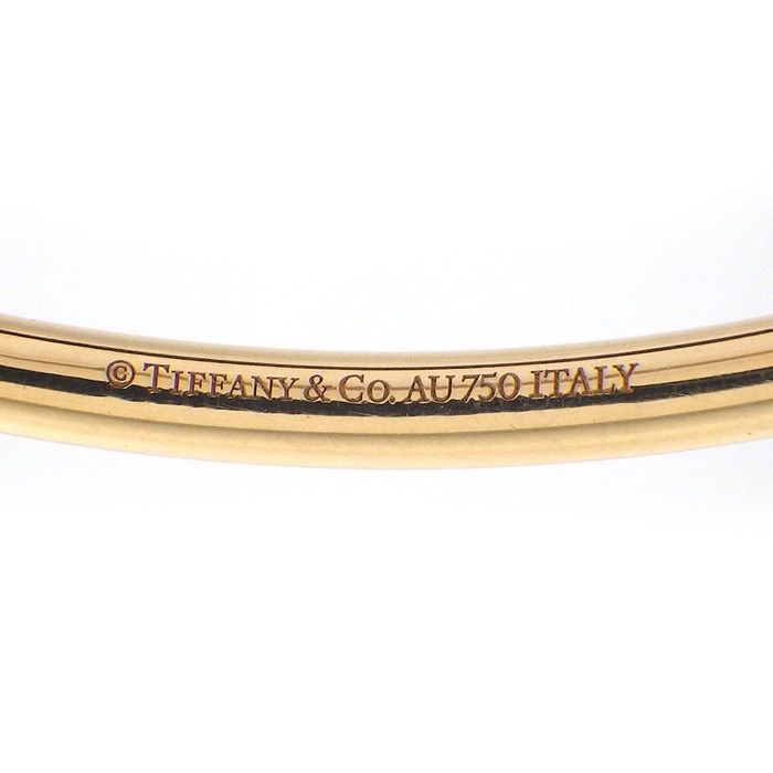 Tiffany & Co HardWear Bangle Ball 18K Pink Gold Bracelet — view 3