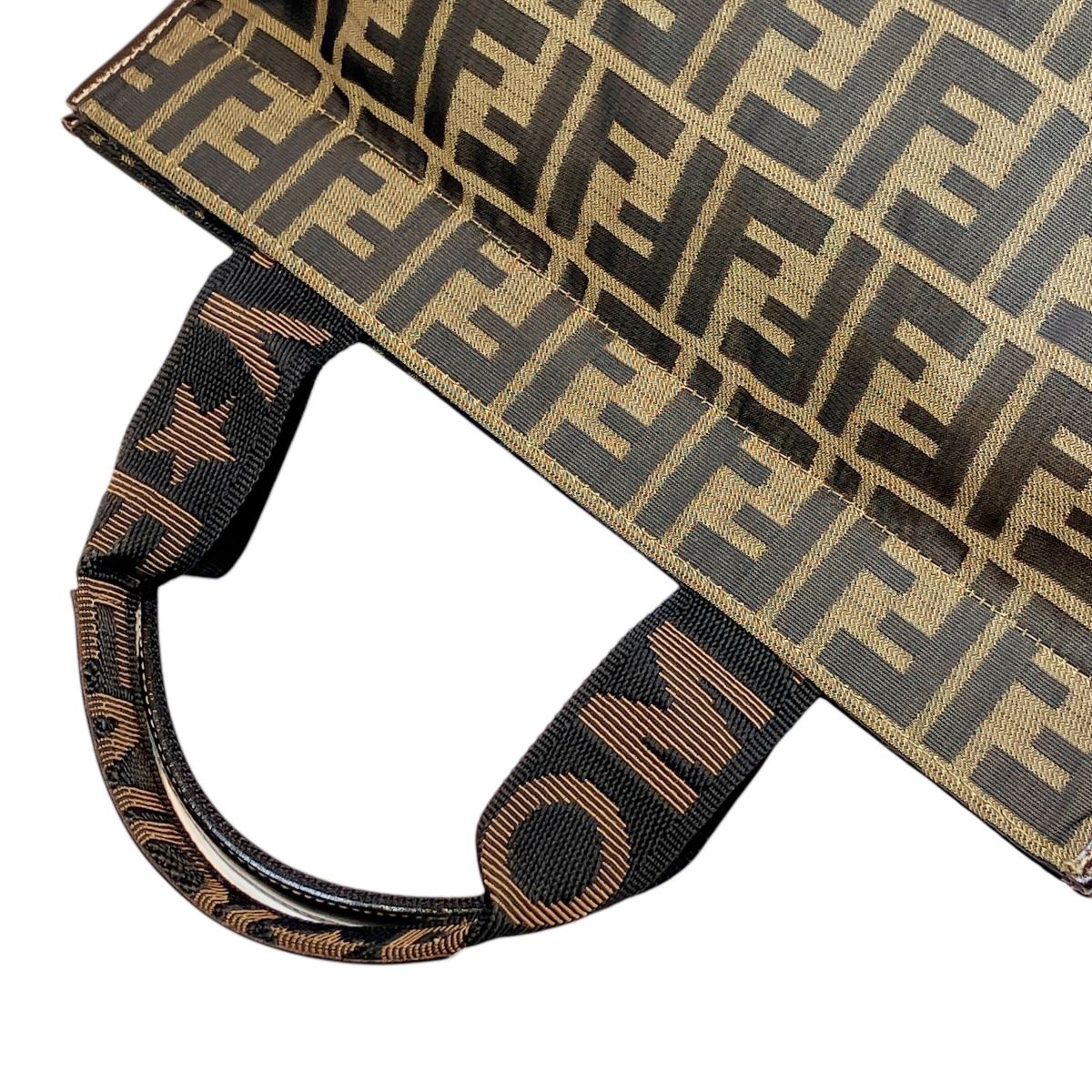 Fendi Zucchini Folding Tote Canvas Leather — view 6