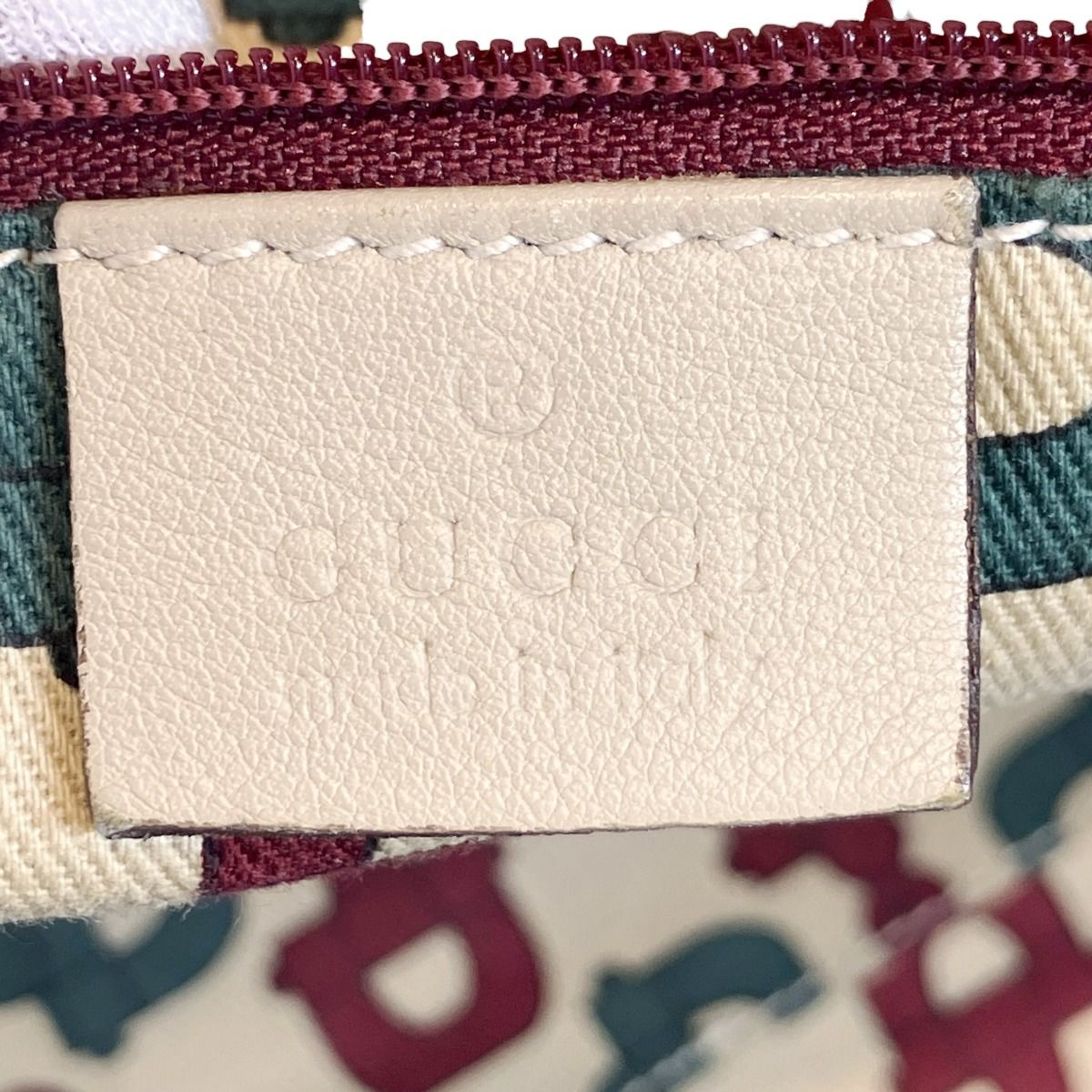 Gucci Guccissima Tote Leather — view 4
