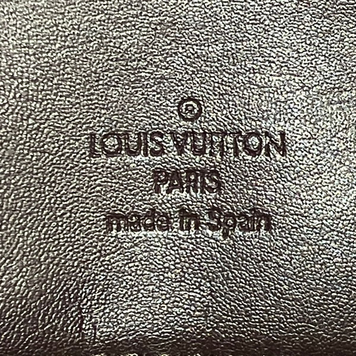 Louis Vuitton Houston Monogram Vernis Handbag Patent Leather — view 4