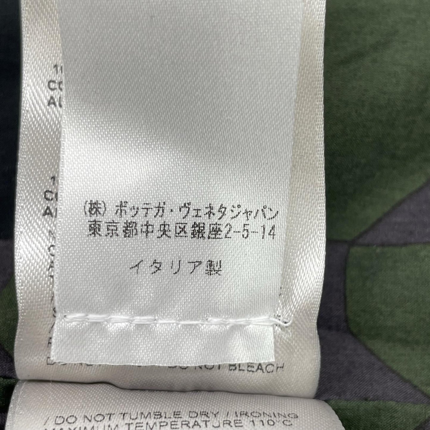 Bottega Veneta Khaki Check Spring Coat 46 — view 6