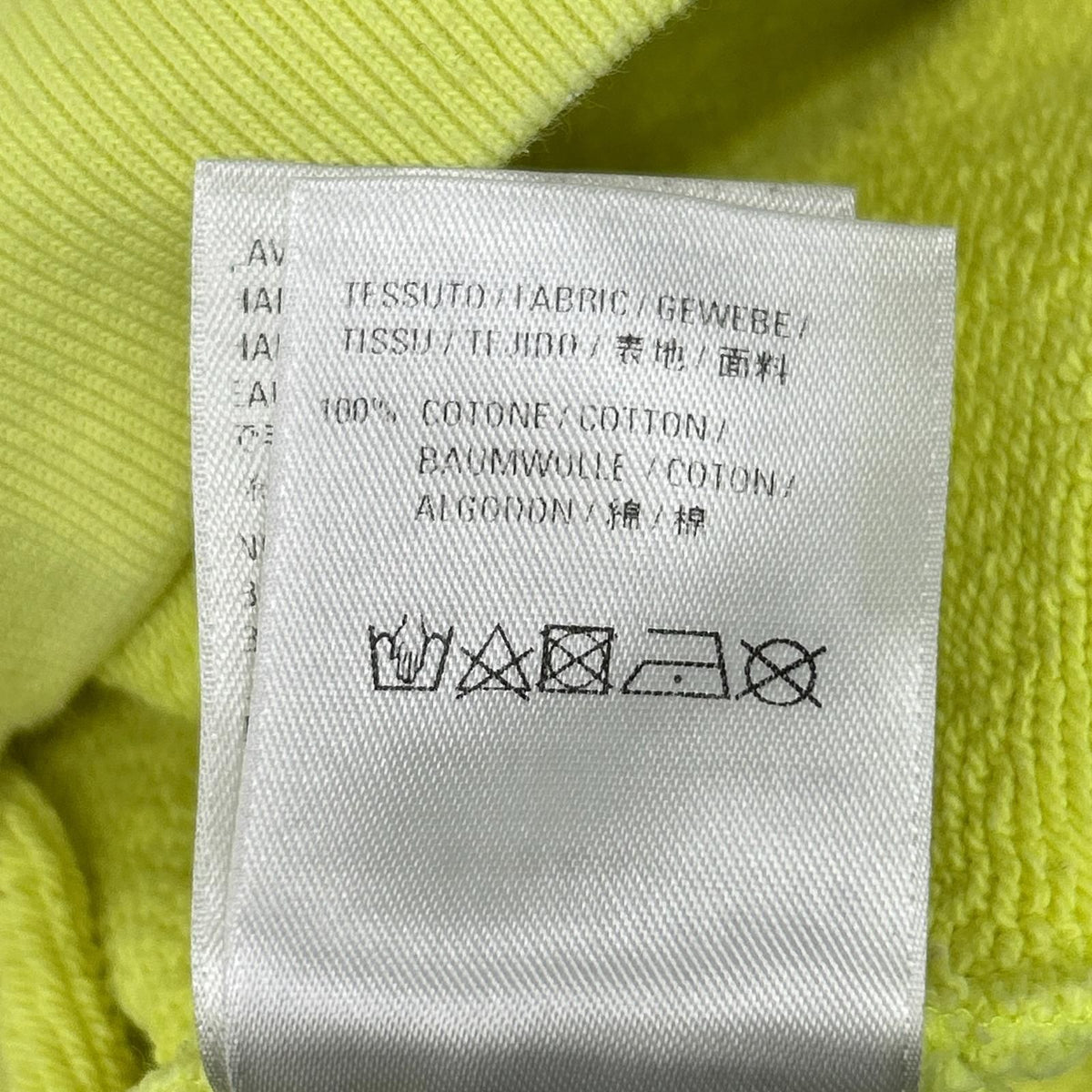 Balenciaga Yellow Crew Pullover Hoodie XS — view 4