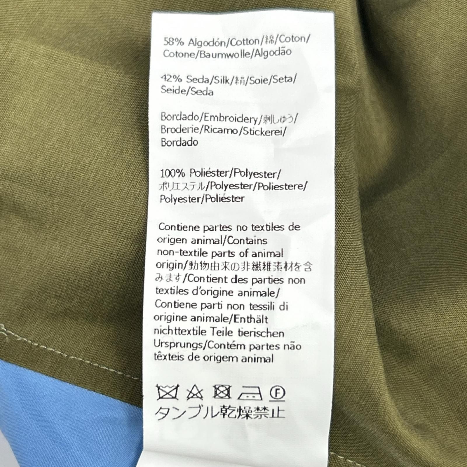 Loewe Light Blue Khaki Cotton Anagram Embroidery Layered Shirt — view 6