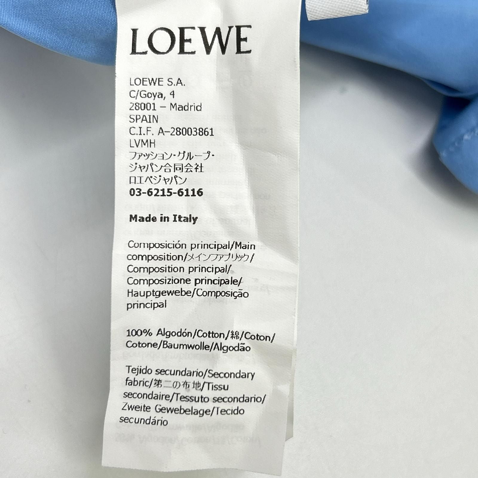 Loewe Light Blue Khaki Cotton Anagram Embroidery Layered Shirt — view 5